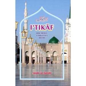 I'TIKAAF