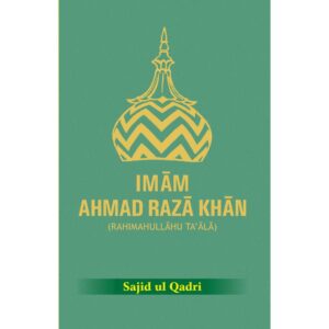 Imam Ahmad Raza