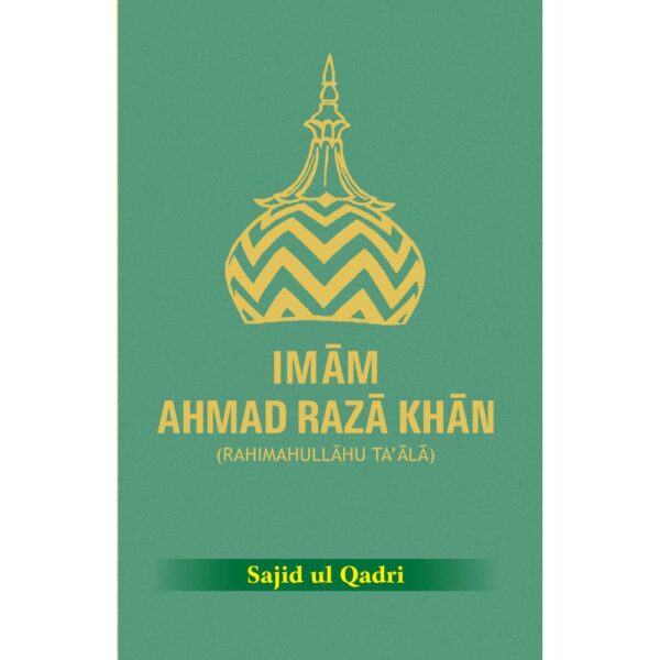 Imam Ahmad Raza