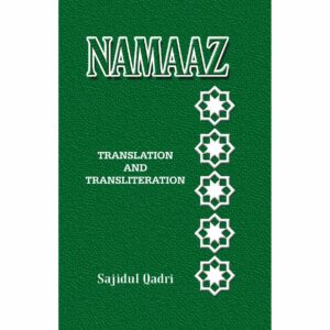 Namaz Translation and Transliteration
