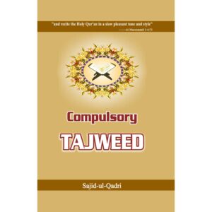 Compulsory Tajweed