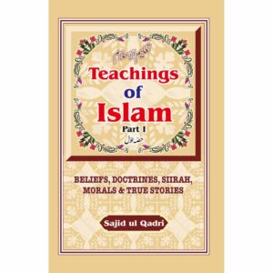 Teaching of Islam Part 1