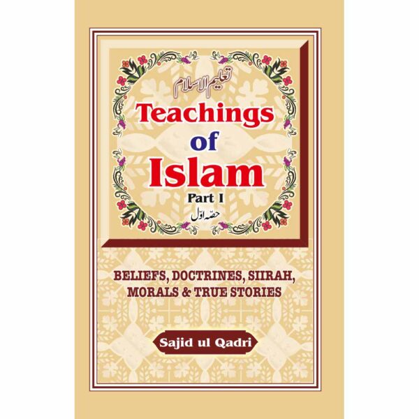 Teaching of Islam Part 1